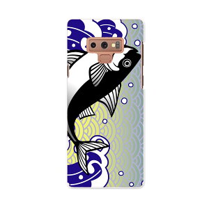 SC-01L Galaxy Note9 �M�����N�V�[ �m�[�g�i�C�� docomo �h�R�� sc01l �X�}�z �J�o�[ �P�[�X �X�}�z�P�[�X �X�}�z�J�o�[ PC �n�[�h�P�[�X 002818 �a���@�a���@��