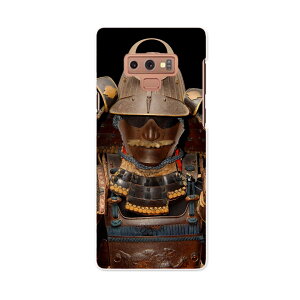 SCV40 Galaxy Note9 MNV[ m[giC au G[[ scv40 X}z Jo[ X}zP[X X}zJo[ PC n[hP[X 003413 a@a@