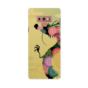 SC-01L Galaxy Note9 MNV[ m[giC docomo hR sc01l X}z Jo[ P[X X}zP[X X}zJo[ PC n[hP[X 003415 a@a@