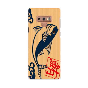 SCV40 Galaxy Note9 MNV[ m[giC au G[[ scv40 X}z Jo[ X}zP[X X}zJo[ PC n[hP[X 003444 a@a@