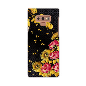 SCV40 Galaxy Note9 MNV[ m[giC au G[[ scv40 X}z Jo[ X}zP[X X}zJo[ PC n[hP[X 004484 a@a@