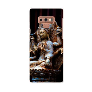 SC-01L Galaxy Note9 MNV[ m[giC docomo hR sc01l X}z Jo[ P[X X}zP[X X}zJo[ PC n[hP[X 005093 @ʐ^@