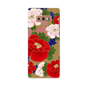 SC-01L Galaxy Note9 MNV[ m[giC docomo hR sc01l X}z Jo[ P[X X}zP[X X}zJo[ PC n[hP[X 005107 a@a@