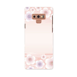 SCV40 Galaxy Note9 MNV[ m[giC au G[[ scv40 X}z Jo[ X}zP[X X}zJo[ PC n[hP[X 005112 ԁ@sN@a