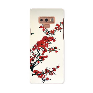 SCV40 Galaxy Note9 �M�����N�V�[ �m�[�g�i�C�� au �G�[���[ scv40 �X�}�z �J�o�[ �X�}�z�P�[�X �X�}�z�J�o�[ PC �n�[�h�P�[�X 005383 �a���@�a���@�ԁ@��