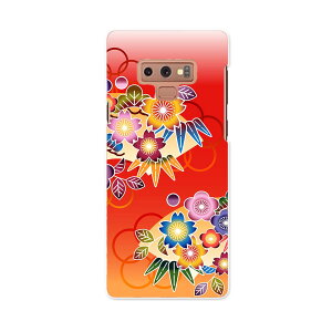 SC-01L Galaxy Note9 MNV[ m[giC docomo hR sc01l X}z Jo[ P[X X}zP[X X}zJo[ PC n[hP[X 005624 ԁ@t[@a@a