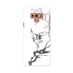 SC-01L Galaxy Note9 MNV[ m[giC docomo hR sc01l X}z Jo[ P[X X}zP[X X}zJo[ PC n[hP[X 006041 a@a@ԁ@t[