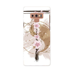 SC-01L Galaxy Note9 �M�����N�V�[ �m�[�g�i�C�� docomo �h�R�� sc01l �X�}�z �J�o�[ �P�[�X �X�}�z�P�[�X �X�}�z�J�o�[ PC �n�[�h�P�[�X 006137 �a���@�a���@�ԁ@�t�����[