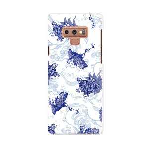 SCV40 Galaxy Note9 �M�����N�V�[ �m�[�g�i�C�� au �G�[���[ scv40 �X�}�z �J�o�[ �X�}�z�P�[�X �X�}�z�J�o�[ PC �n�[�h�P�[�X 008261 �a���@�a���@�T�@�߁@�@�u���[