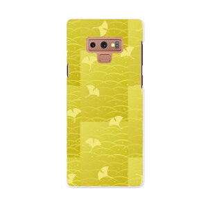 SC-01L Galaxy Note9 �M�����N�V�[ �m�[�g�i�C�� docomo �h�R�� sc01l �X�}�z �J�o�[ �P�[�X �X�}�z�P�[�X �X�}�z�J�o�[ PC �n�[�h�P�[�X 008262 �a���@�a���@��ǁ@�����傤
