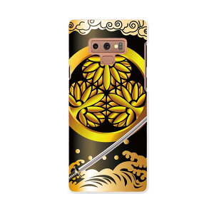 SC-01L Galaxy Note9 �M�����N�V�[ �m�[�g�i�C�� docomo �h�R�� sc01l �X�}�z �J�o�[ �P�[�X �X�}�z�P�[�X �X�}�z�J�o�[ PC �n�[�h�P�[�X 008388 �a���@�a���@���@�Ɩ�