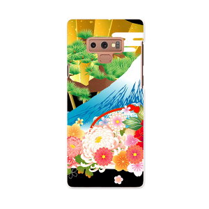 SC-01L Galaxy Note9 MNV[ m[giC docomo hR sc01l X}z Jo[ P[X X}zP[X X}zJo[ PC n[hP[X 008607 a@a@xmR@@ubN