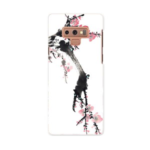 SCV40 Galaxy Note9 MNV[ m[giC au G[[ scv40 X}z Jo[ X}zP[X X}zJo[ PC n[hP[X 009340 a@a@t[
