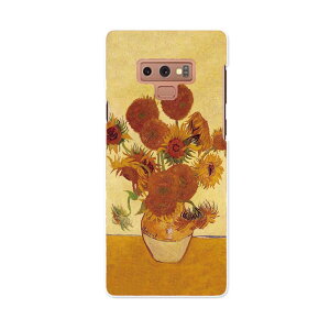 SCV40 Galaxy Note9 MNV[ m[giC au G[[ scv40 X}z Jo[ X}zP[X X}zJo[ PC n[hP[X 011466 Sbz@Ђ܂@G