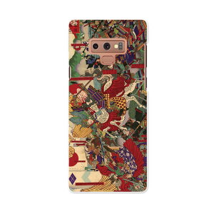 SC-01L Galaxy Note9 �M�����N�V�[ �m�[�g�i�C�� docomo �h�R�� sc01l �X�}�z �J�o�[ �P�[�X �X�}�z�P�[�X �X�}�z�J�o�[ PC �n�[�h�P�[�X 011475 �a���@�a���@���m