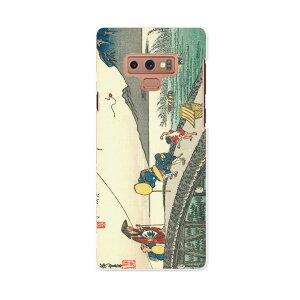 SC-01L Galaxy Note9 �M�����N�V�[ �m�[�g�i�C�� docomo �h�R�� sc01l �X�}�z �J�o�[ �P�[�X �X�}�z�P�[�X �X�}�z�J�o�[ PC �n�[�h�P�[�X 011476 �a���@�a���@���i