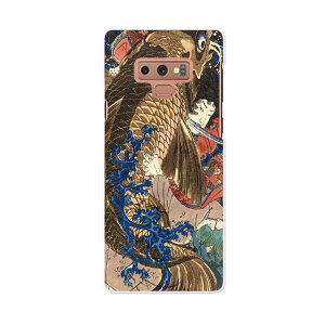 SCV40 Galaxy Note9 �M�����N�V�[ �m�[�g�i�C�� au �G�[���[ scv40 �X�}�z �J�o�[ �X�}�z�P�[�X �X�}�z�J�o�[ PC �n�[�h�P�[�X 011479 �a���@�a���@��