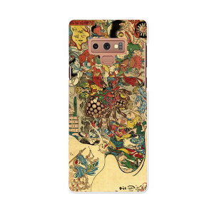 SC-01L Galaxy Note9 �M�����N�V�[ �m�[�g�i�C�� docomo �h�R�� sc01l �X�}�z �J�o�[ �P�[�X �X�}�z�P�[�X �X�}�z�J�o�[ PC �n�[�h�P�[�X 011480 �a���@�a���@�d��