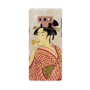 SCV40 Galaxy Note9 MNV[ m[giC au G[[ scv40 X}z Jo[ X}zP[X X}zJo[ PC n[hP[X 011481 a@a@l