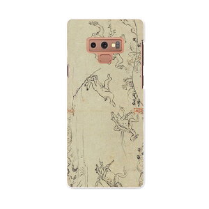 SC-01L Galaxy Note9 �M�����N�V�[ �m�[�g�i�C�� docomo �h�R�� sc01l �X�}�z �J�o�[ �P�[�X �X�}�z�P�[�X �X�}�z�J�o�[ PC �n�[�h�P�[�X 011485 �a���@�a���@����