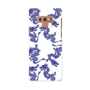 SCV40 Galaxy Note9 MNV[ m[giC au G[[ scv40 X}z Jo[ X}zP[X X}zJo[ PC n[hP[X 011553 @hS@a