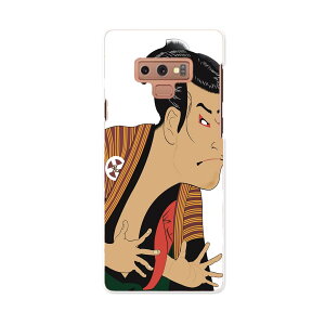 SC-01L Galaxy Note9 MNV[ m[giC docomo hR sc01l X}z Jo[ P[X X}zP[X X}zJo[ PC n[hP[X 013304 a@G@G