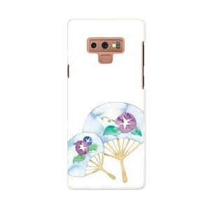 SC-01L Galaxy Note9 MNV[ m[giC docomo hR sc01l X}z Jo[ P[X X}zP[X X}zJo[ PC n[hP[X 013720 @ā@ATKI