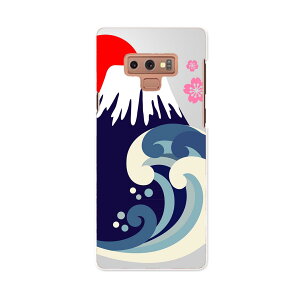 SC-01L Galaxy Note9 MNV[ m[giC docomo hR sc01l X}z Jo[ P[X X}zP[X X}zJo[ PC n[hP[X 014182 xmR@a@