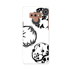 SC-01L Galaxy Note9 MNV[ m[giC docomo hR sc01l X}z Jo[ P[X X}zP[X X}zJo[ PC n[hP[X 014441 a@a@