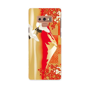 SCV40 Galaxy Note9 MNV[ m[giC au G[[ scv40 X}z Jo[ X}zP[X X}zJo[ PC n[hP[X 014772 ߁@xmR@a