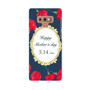 SC-01L Galaxy Note9 MNV[ m[giC docomo hR sc01l X}z Jo[ P[X X}zP[X X}zJo[ PC n[hP[X 015264 ̓@o@ԁ@@J[l[V