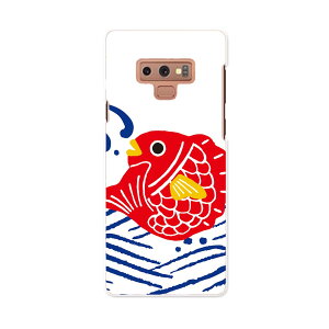 SCV40 Galaxy Note9 MNV[ m[giC au G[[ scv40 X}z Jo[ P[X X}zP[X X}zJo[ PC n[hP[X 015289 C@g@@@G