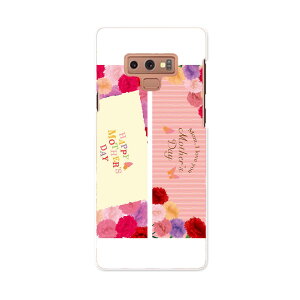 SC-01L Galaxy Note9 MNV[ m[giC docomo hR sc01l X}z Jo[ P[X X}zP[X X}zJo[ PC n[hP[X 015306 ̓@o@ԁ@@J[l[V