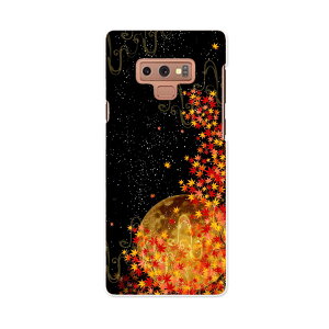 SCV40 Galaxy Note9 �M�����N�V�[ �m�[�g�i�C�� au �G�[���[ scv40 �X�}�z �J�o�[ �P�[�X �X�}�z�P�[�X �X�}�z�J�o�[ PC �n�[�h�P�[�X 015640 �a���@�g�t�@���@�����@�a��
