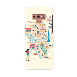 SCV40 Galaxy Note9 MNV[ m[giC au G[[ scv40 X}z Jo[ P[X X}zP[X X}zJo[ PC n[hP[X 015661 p@CO@s