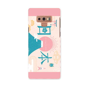 SC-01L Galaxy Note9 MNV[ m[giC docomo hR sc01l X}z Jo[ P[X X}zP[X X}zJo[ PC n[hP[X 015758 {@xmR@@`