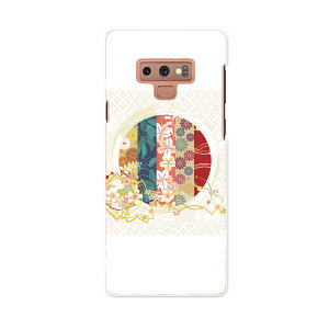 SC-01L Galaxy Note9 MNV[ m[giC docomo hR sc01l X}z Jo[ P[X X}zP[X X}zJo[ PC n[hP[X 015813 {@a@a