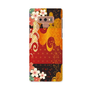 SCV40 Galaxy Note9 MNV[ m[giC au G[[ scv40 X}z Jo[ P[X X}zP[X X}zJo[ PC n[hP[X 015814 a@͗l@a