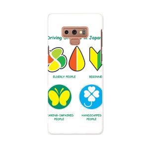 SCV40 Galaxy Note9 MNV[ m[giC au G[[ scv40 X}z Jo[ P[X X}zP[X X}zJo[ PC n[hP[X 016211 ԁ@}[N