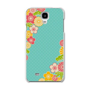 SC-02F GALAXY J MNV[ j sc02f docomo hR Jo[ P[X X}zP[X X}zJo[ PC n[hP[X a@a@ԁ@ t[ 005219