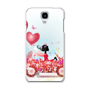 SC-02F GALAXY J MNV[ j sc02f docomo hR Jo[ P[X X}zP[X X}zJo[ PC n[hP[X n[g@ԁ@l u[ t[ 005704