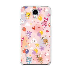 SC-02F GALAXY J MNV[ j sc02f docomo hR Jo[ P[X X}zP[X X}zJo[ PC n[hP[X @D@LN^[ Aj} 006629