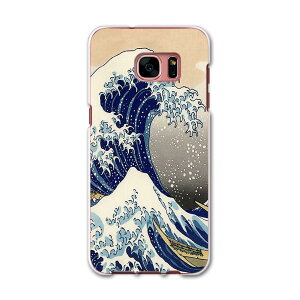 SCV33 Galaxy S7 edge MNV[ au G[[ X}z Jo[ X}zP[X n[h pc P[X n[hP[X a@a@C ʐ^Ei N[ 003250