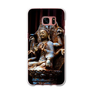 SCV33 Galaxy S7 edge MNV[ au G[[ X}z Jo[ X}zP[X n[h pc P[X n[hP[X @ʐ^@ ʐ^Ei 005093