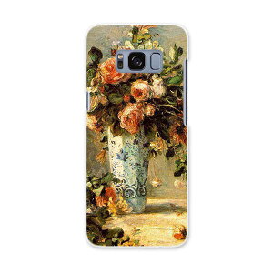 SC-02J Galaxy S8 MNV[ GX GCg sc02j docomo hR X}z Jo[ P[X X}zP[X X}zJo[ PC n[hP[X ԁ@G@CXg ʐ^Ei ̑ N[ 003186