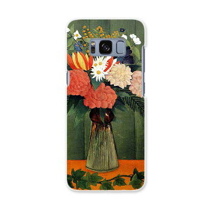 SC-02J Galaxy S8 MNV[ GX GCg sc02j docomo hR X}z Jo[ P[X X}zP[X X}zJo[ PC n[hP[X ԁ@G@CXg ʐ^Ei N[ 003243