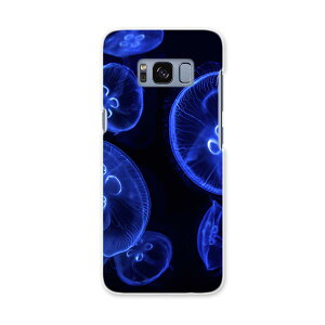 SCV36 Galaxy S8 ギャラクシー エス エイト au エーユー スマホ カバー ハード pc ケース ハードケース くらげ 海 写真 クール 写真・風景 003336