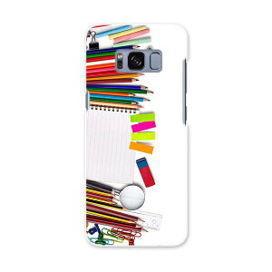 SC-02J Galaxy S8 MNV[ GX GCg sc02j docomo hR X}z Jo[ P[X X}zP[X X}zJo[ PC n[hP[X ʐ^@[ ʐ^Ei 005932