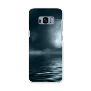 SC-02J Galaxy S8 MNV[ GX GCg sc02j docomo hR X}z Jo[ P[X X}zP[X X}zJo[ PC n[hP[X C@@ ʐ^Ei 006034