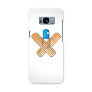 SC-02J Galaxy S8 MNV[ GX GCg sc02j docomo hR X}z Jo[ P[X X}zP[X X}zJo[ PC n[hP[X Jnp@JvZ j[N 006597